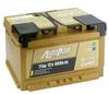 Аккумулятор Galaxy GOLD AutoPart