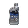 Honda 5w20 HG Ultimate Synthetic