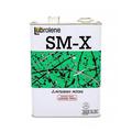 Mitsubishi 5w30 Engine Oil