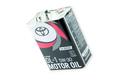 TOYOTA 5w30 Diesel Oil DL1