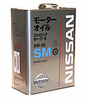 Nissan 5w30 Strong save X  E special