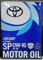 TOYOTA 0w16 Motor Oil