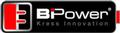 Аккумуляторы Bi-Power
