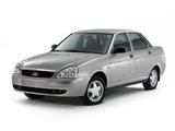 Lada Priora