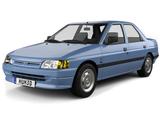Ford Escort